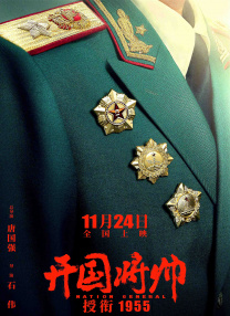 国产精品亚洲综合